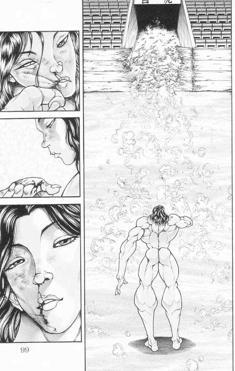 Baki - Son Of Ogre Chapter 101 5